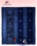 Fouta BHS excellence