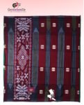 Fouta BHS excellence
