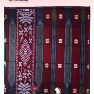 Fouta BHS excellence