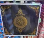 Quran avec boite
