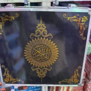 Quran avec boite