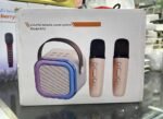 Système audio karaoké avec microphone et enceinte