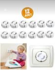 Protection prise électrique pour bébé lot de 12 Pcs