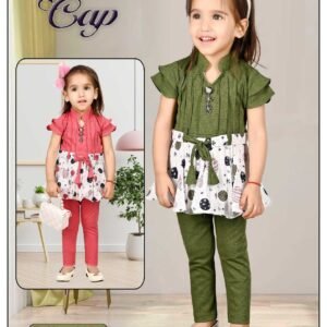 Ensemble petite fille 0-1 an