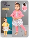 Ensemble petite fille 0-1 an