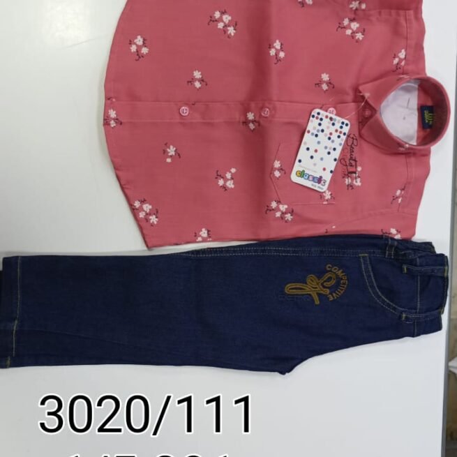 Ensemble chemise pantalon garçon 2 ans à 10 ans