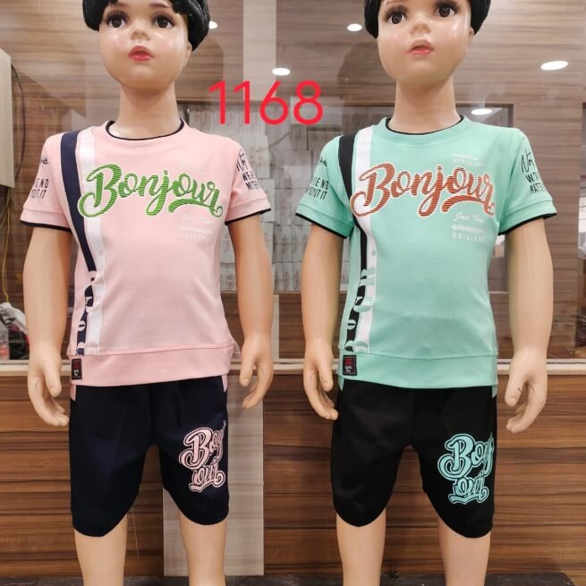 Ensemble petit garcon spécial été 1 à 5 ans