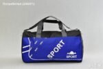 Sac de sport
