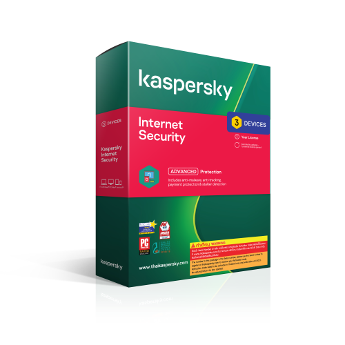 Antivirus Kaspersky
