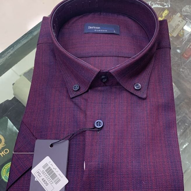 Chemise pour Homme